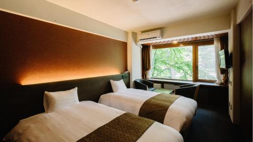 Kyu-Karuizawa Hotel Shinonome - Location and Proximity