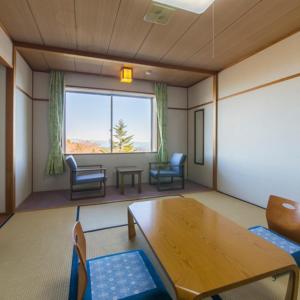 Kyukamura Chausuyama-Kogen - Location and Distance