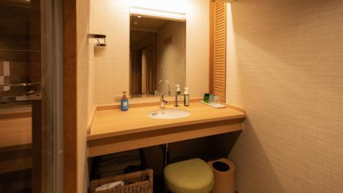 Kyukamura Retreat-Azumino-Hotel - Hotel Overview