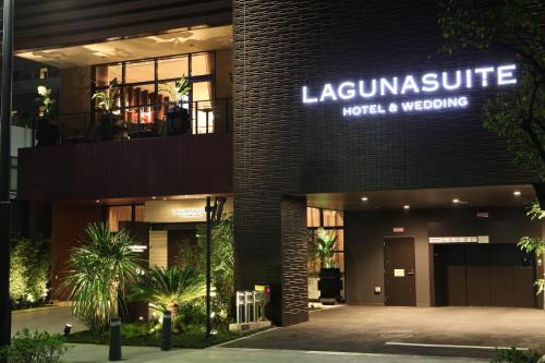 Lagunasuite Shinyokohama - Hotel Overview and Location