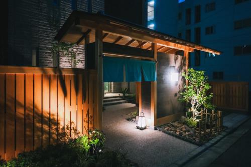 LAZULI Hiroshima Hotel and Lounge - Hotel Location and Accessibility