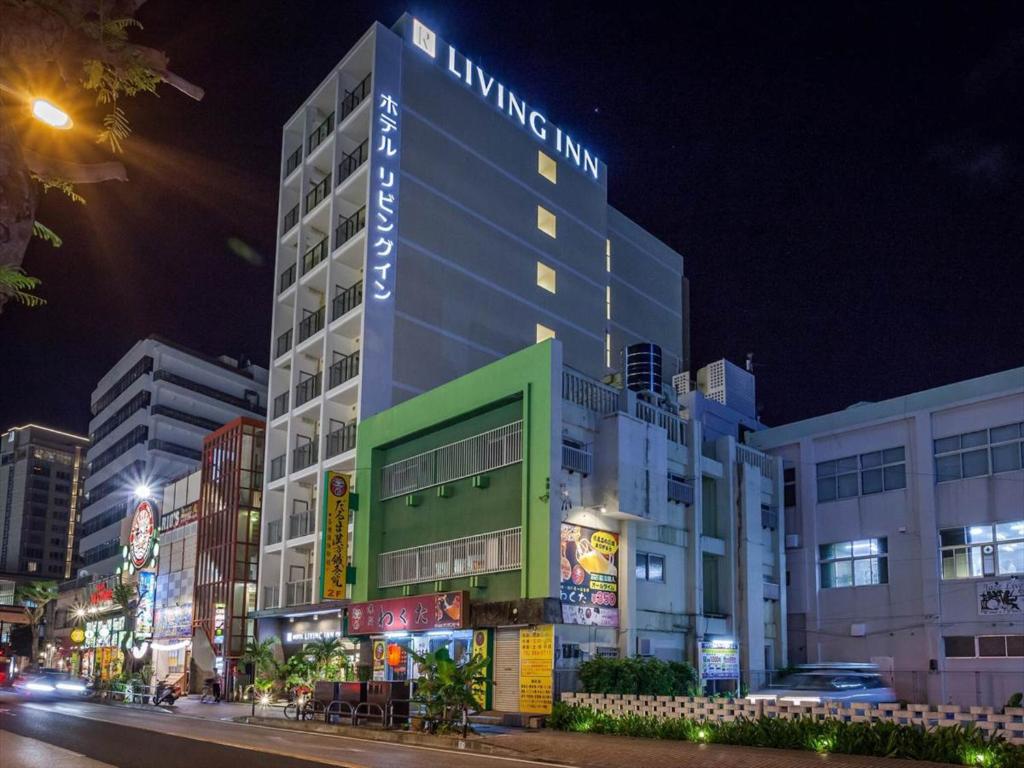 Living Inn Asahibashiekimae Premier Review