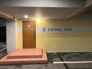 Living Inn Nahakoumae - Property Overview
