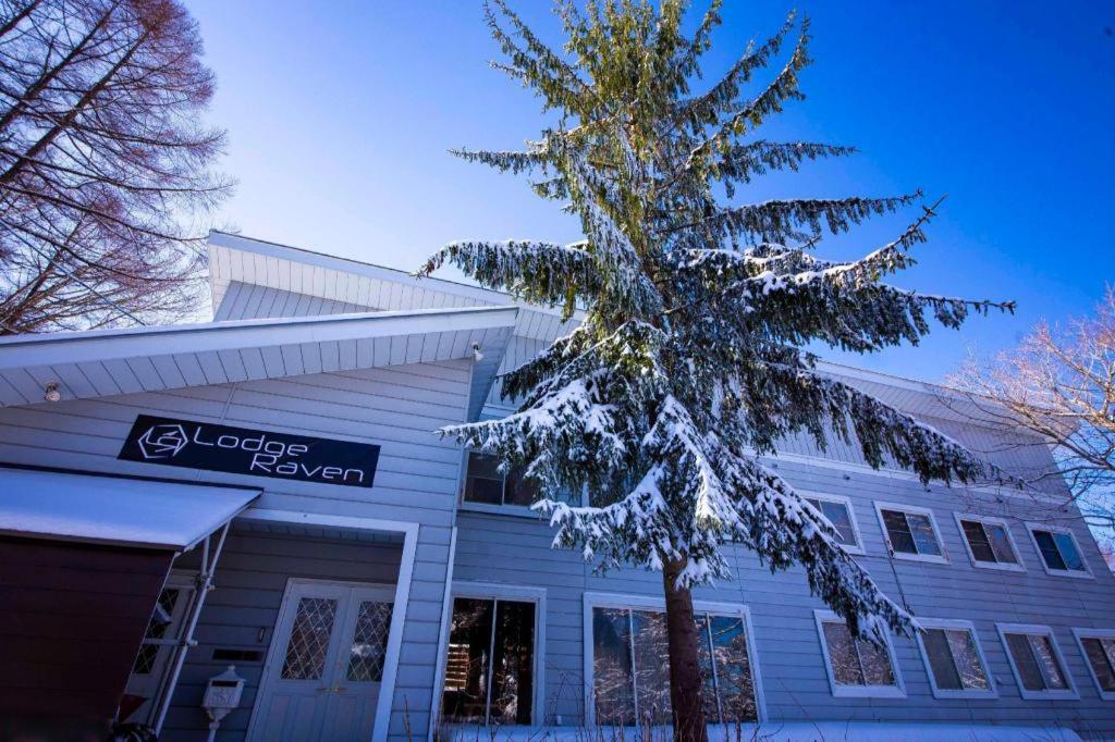 Lodge Raven - Hotel Overview