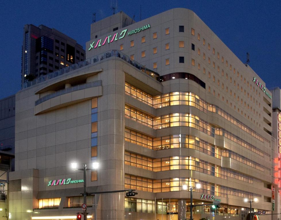 Mielparque Hiroshima - Room Types and Booking Details