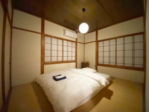 Minato-an Sekitou - Red Orange - Property Overview