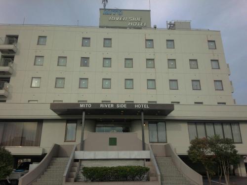Mito Riverside Hotel - Good To Know