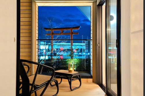 Mukutensha Fujinomiya Natural Wood Retreat Hotel - Overview of the Hotel