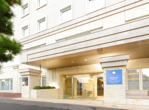 MYSTAYS Shin Urayasu Conference Center - Hotel Overview