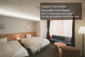 NAGI Hiroshima Hotel and Lounge - Good To Know