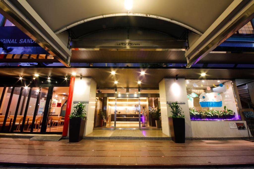 Nagoya Fushimi Mont-Blanc Hotel - Hotel Overview