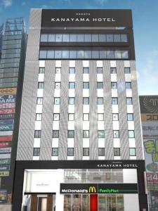 Nagoya Kanayama Hotel - Hotel Overview