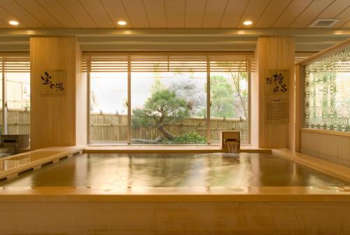 Nagoya Kasadera Hotel Review