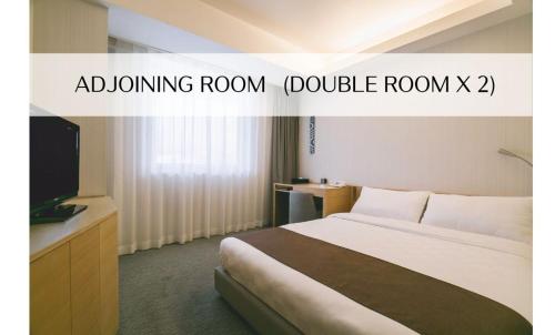 Naha Tokyu REI Hotel - Location and Accessibility