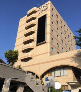 Narita U-City Hotel - Hotel Overview and Location