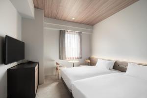 Nest Hotel Hiroshima Ekimae - Hotel Overview and Location