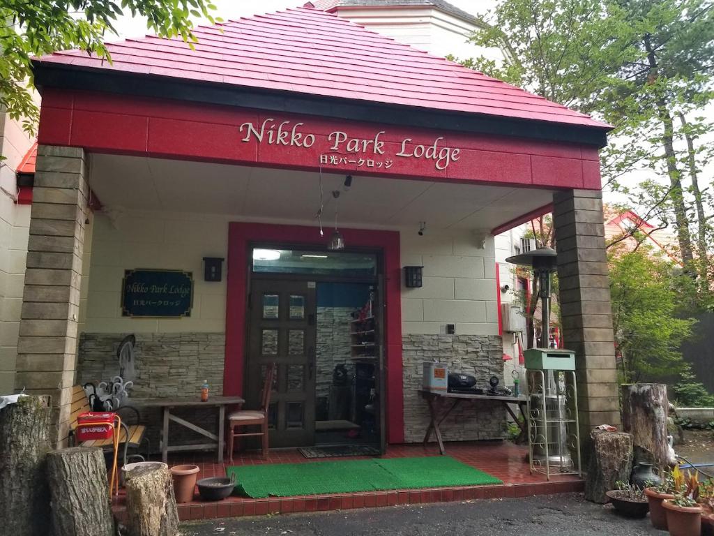 Nikko Park Lodge Mountain Side - Scenic Mountain Location