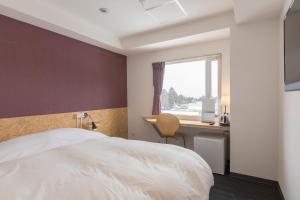 Nikko Station Hotel 2 - Comprehensive Amenities