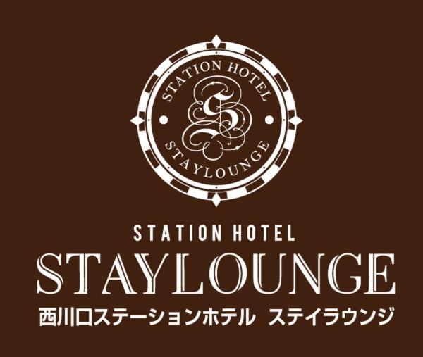 Where to Stay in Kawaguchi: 7 Best Hotels