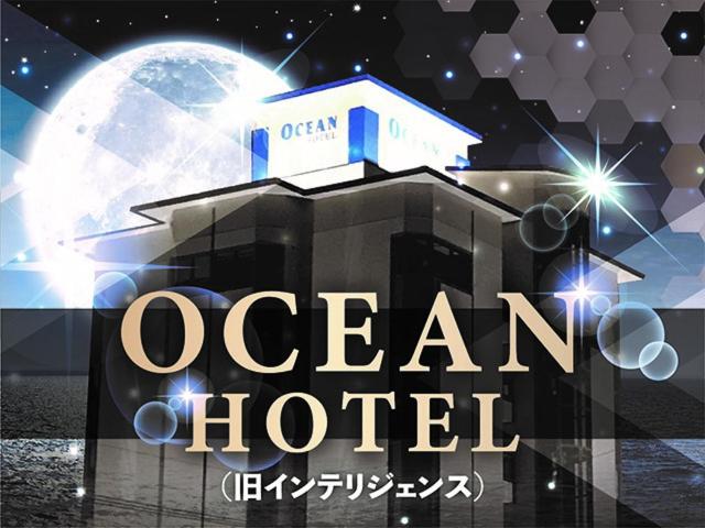 Ocean Hotel Adult Only - Former Kagoshima Intelligence - Hotel Overview
