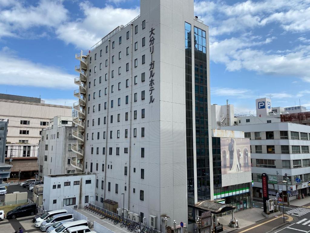 Oita Regal Hotel Review