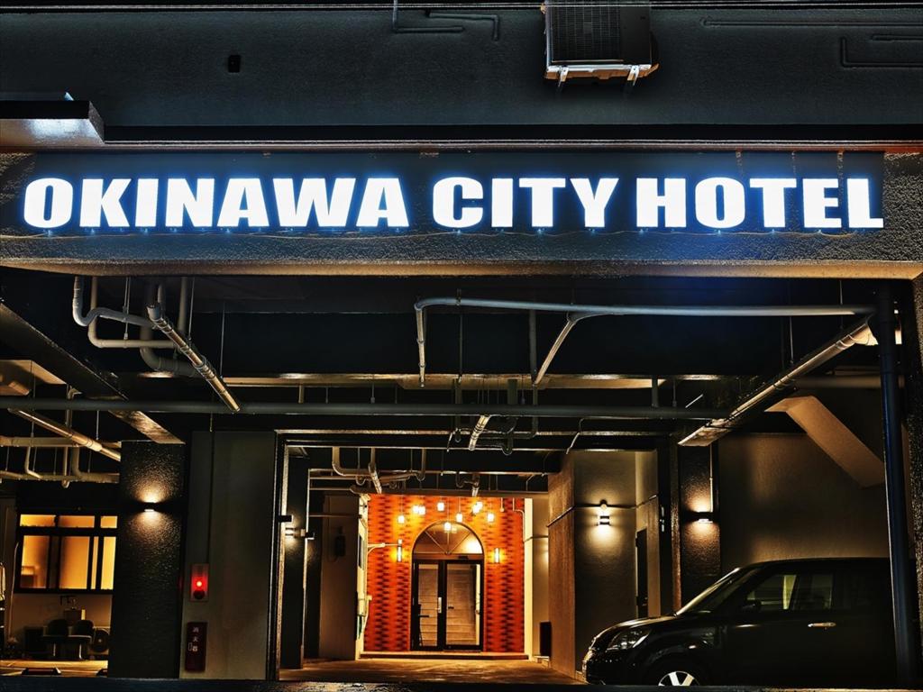 Okinawa City Hotel - Hotel Overview and Location
