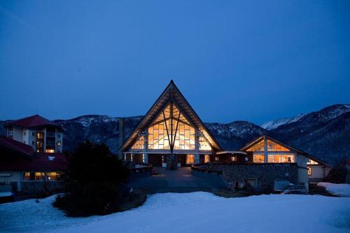 Okushiga Kogen Hotel - Hotel Overview