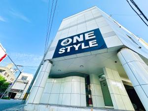 One Style - Good To Know