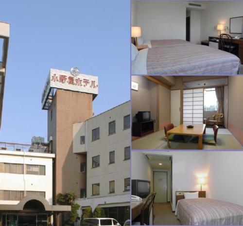Onoya Hotel - Good To Know