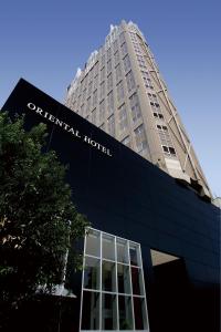 Oriental Hotel Hiroshima - Location and Accessibility