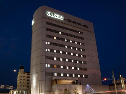 Oustat Kokusai Hotel Tajimi - Room Accommodations