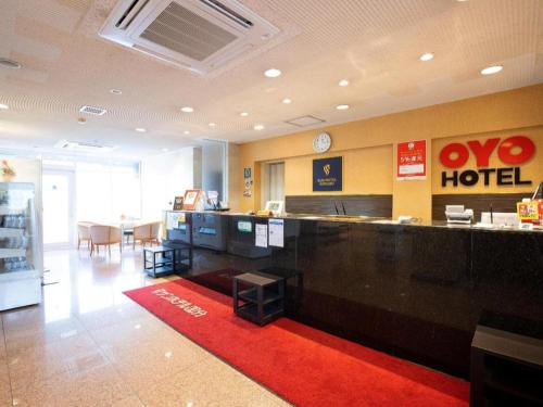 OYO Sun Hotel Kokubu Kagoshima - Location and Nearby Attractions