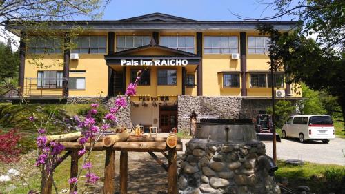 Pals Inn Raicho - Location and Accessibility