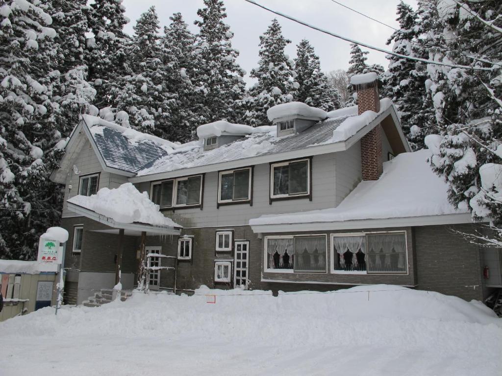 Poem No Mori of the Pension Poem in Ayumu's Forest - Location and Accessibility