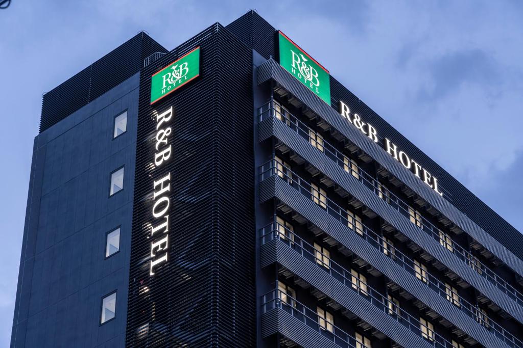 R&B Hotel Nagoya Shinkansenguchi Review