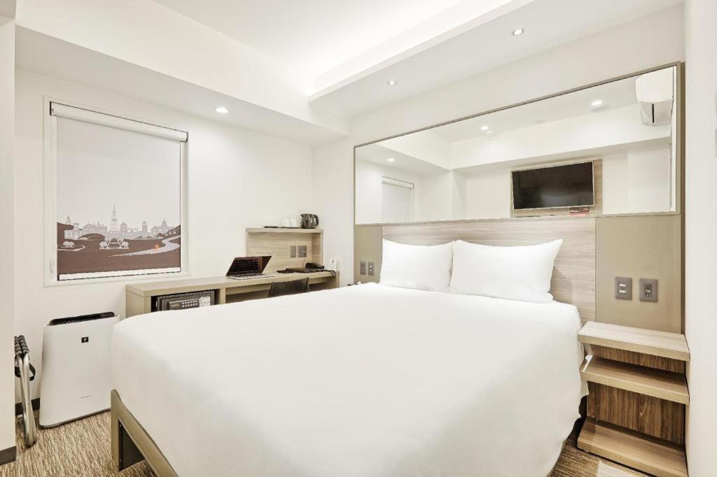 Red Planet Hiroshima - Guest Services and Policies