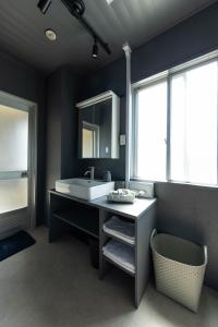 Renu Beppu - Hotel Overview