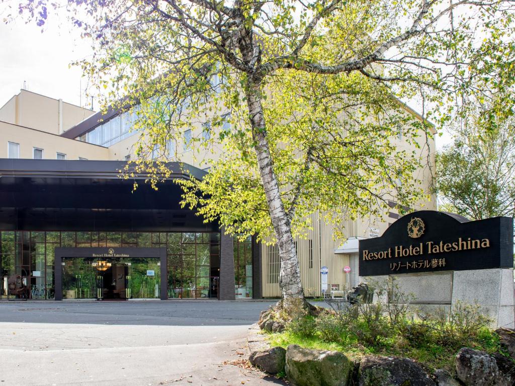 Resort Hotel Tateshina - Hotel Overview and Location
