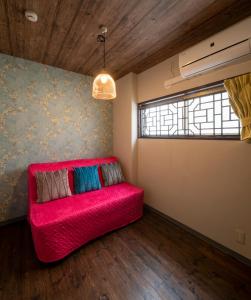 Room Inn Shanghai 横浜中華街 Room1-ABC - Excellent Location and Accessibility