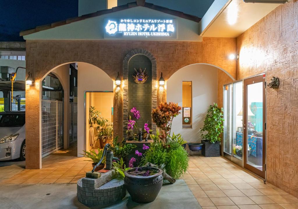 Ryujin Hotel Ukishima Review