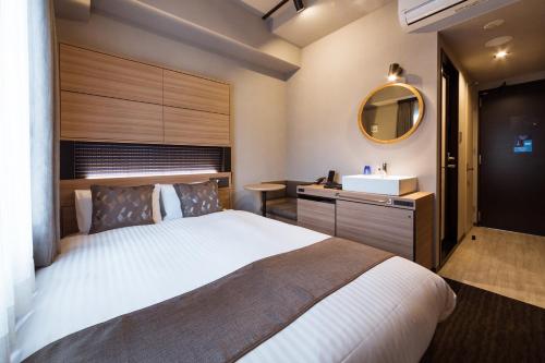 S-Peria Hotel Hakata - Key Amenities and Services
