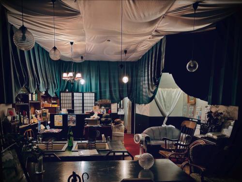 Sake, Lodging, and Real Estate - Yado - - Property Location and Highlights