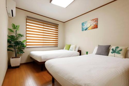 Sakuraya Ryokan - Accommodation Features