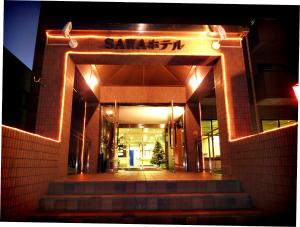 Sawa Hotel - Hotel Overview