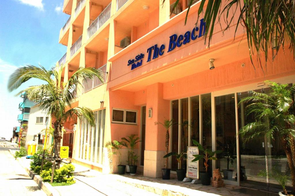Seaside Hotel The Beach - Good To Know