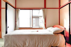 Second House Nikko - Amenities Breakdown