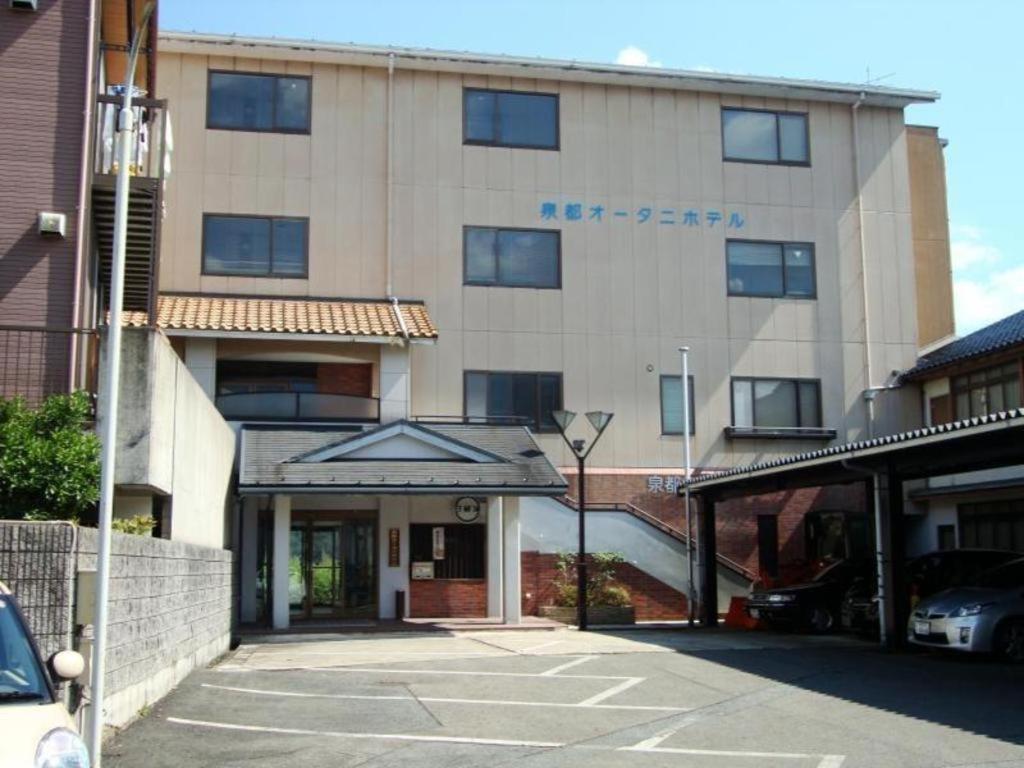 Sento Otani Hotel - Hotel Overview