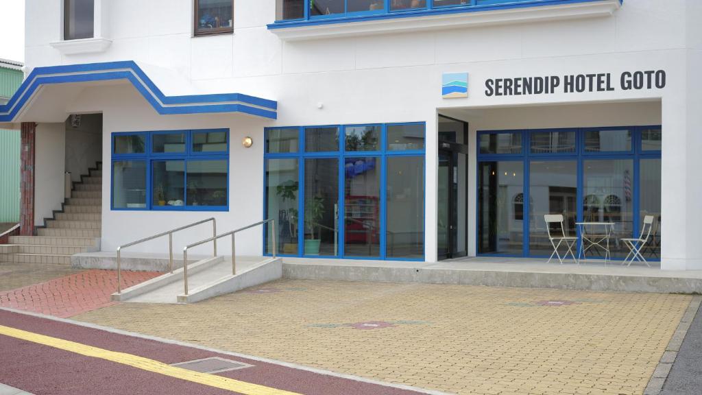 SERENDIP HOTEL GOTO - Room Types and Amenities