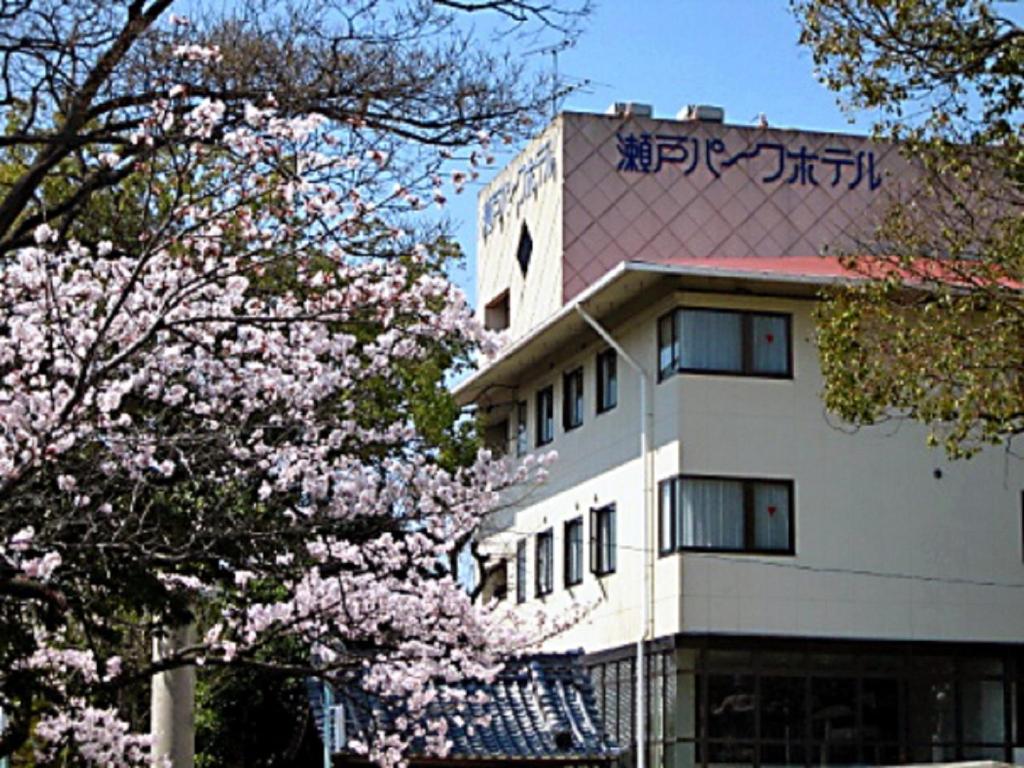 Planning Your Seto Trip? 2 Best Hotels to Consider
