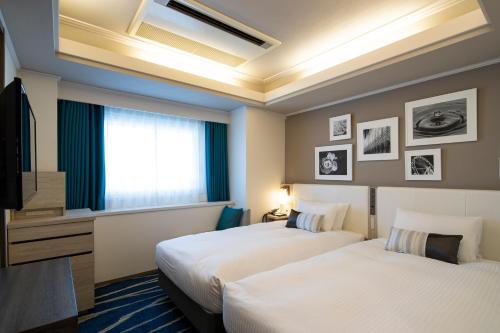 Shin Yokohama Grace Hotel - Good To Know
